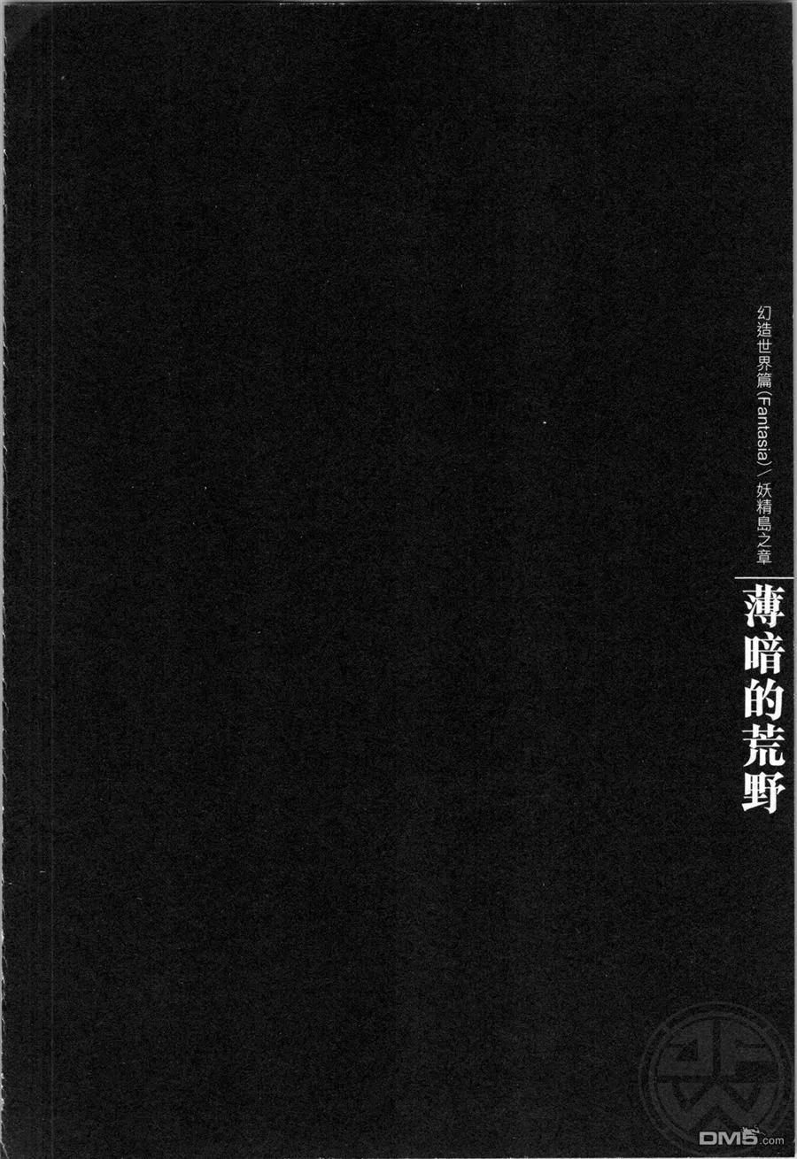 119.jpg