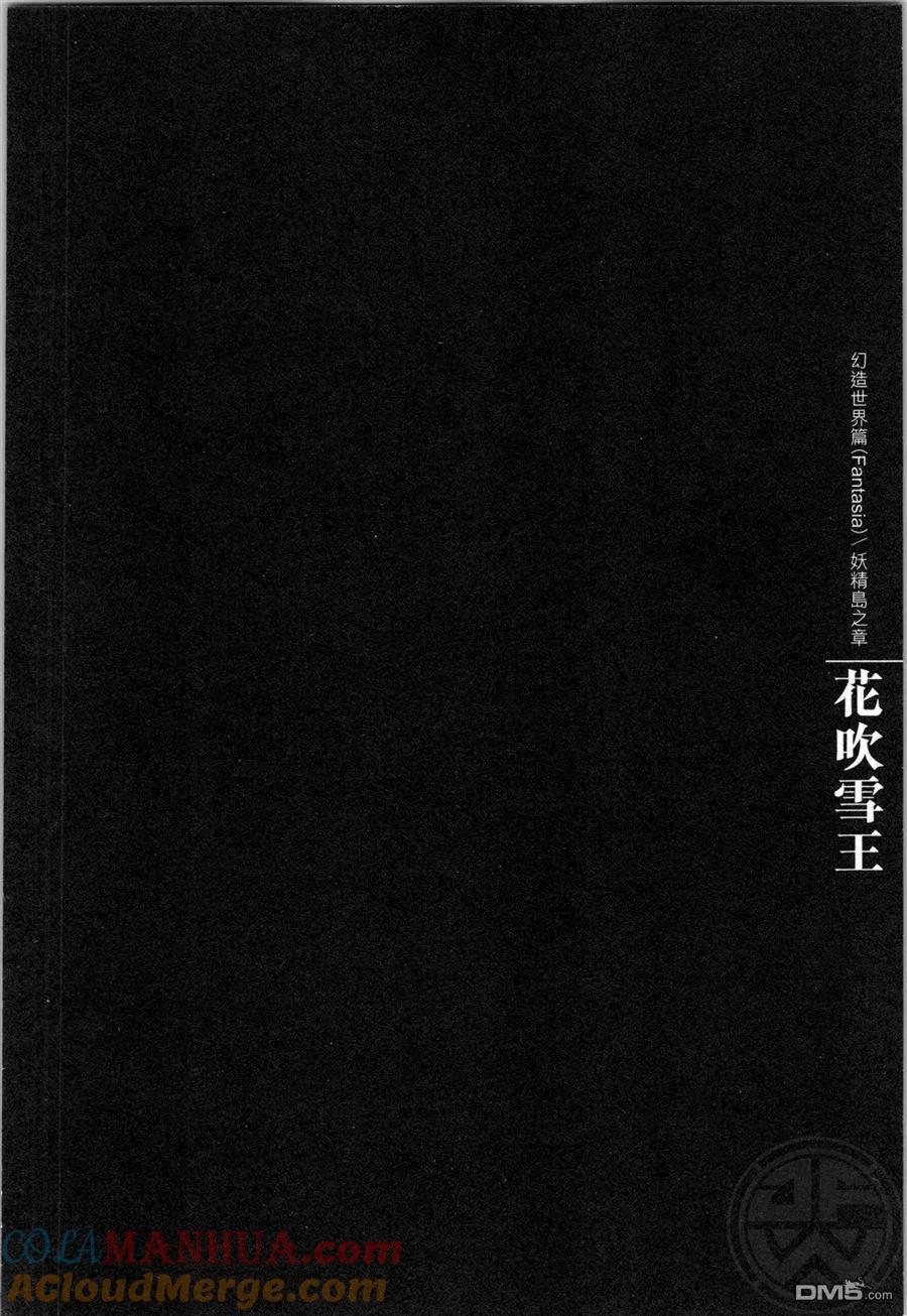 97.jpg