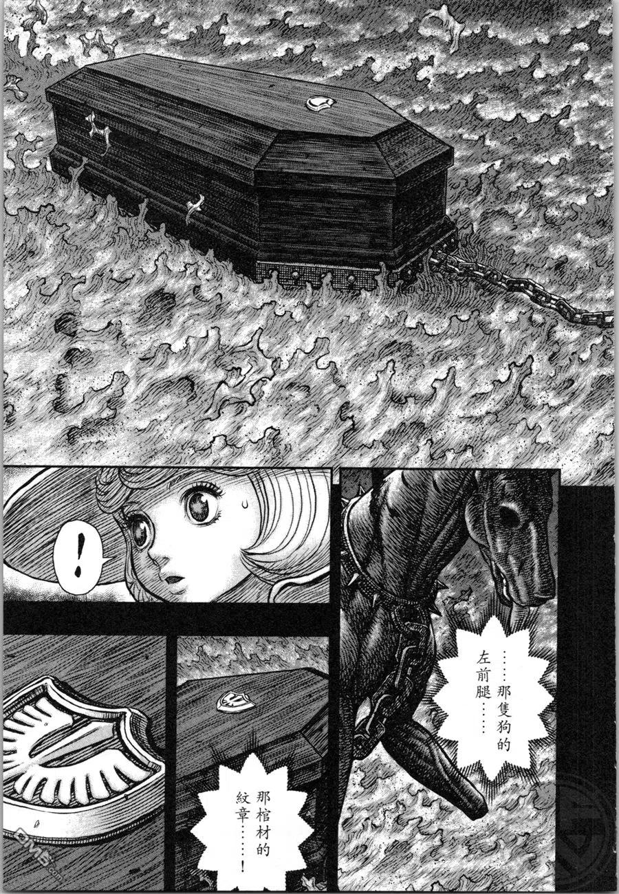 126.jpg