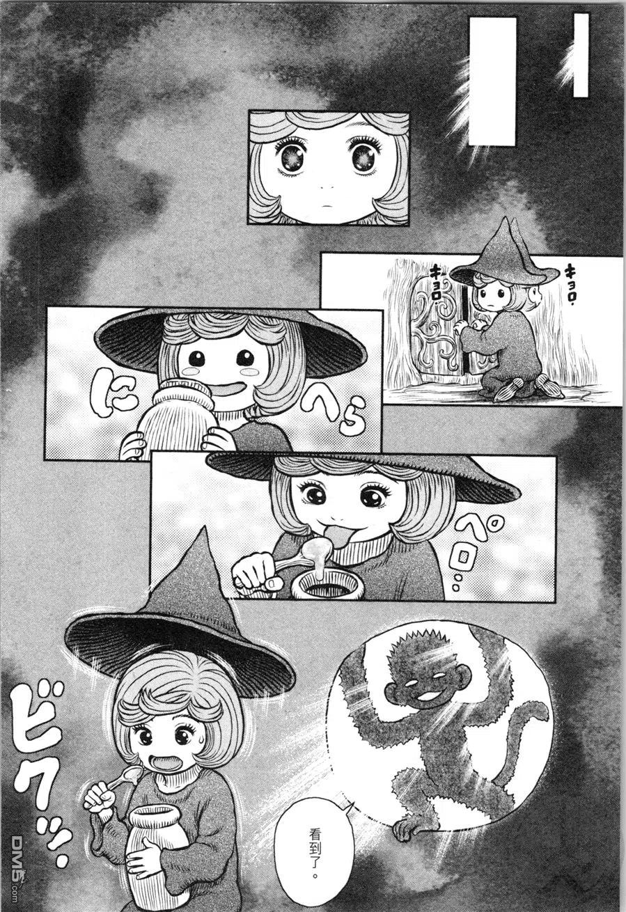 111.jpg