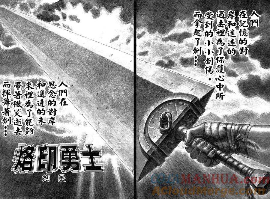77.jpg