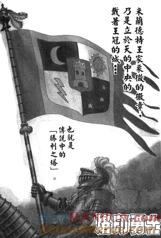 133.jpg