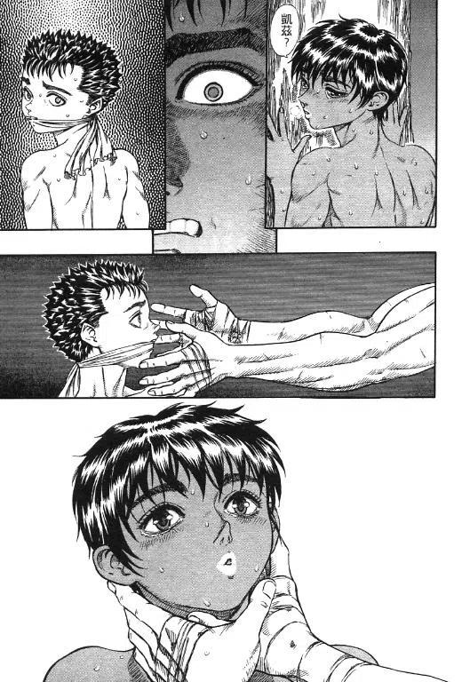206.jpg