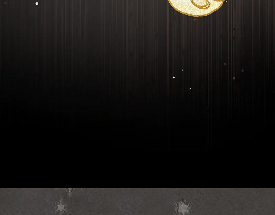 圣子是什么狗屁，这是现代医学的力量 - 第137话 守护的意志 - 第19张图