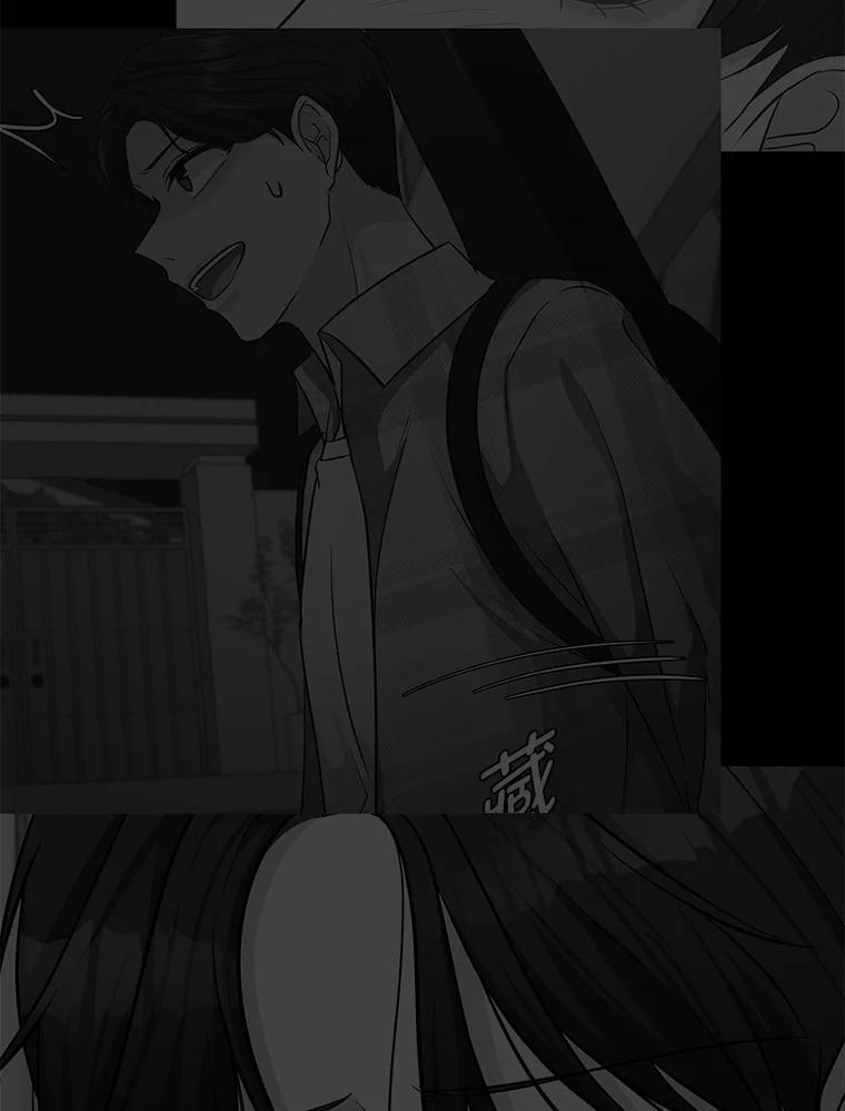 《深夜咖啡店》50.舒允的故事（23）（完） 第108页