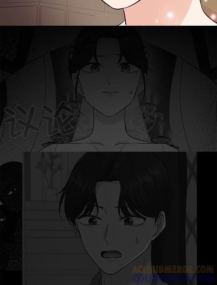 《深夜咖啡店》50.舒允的故事（23）（完） 第105页