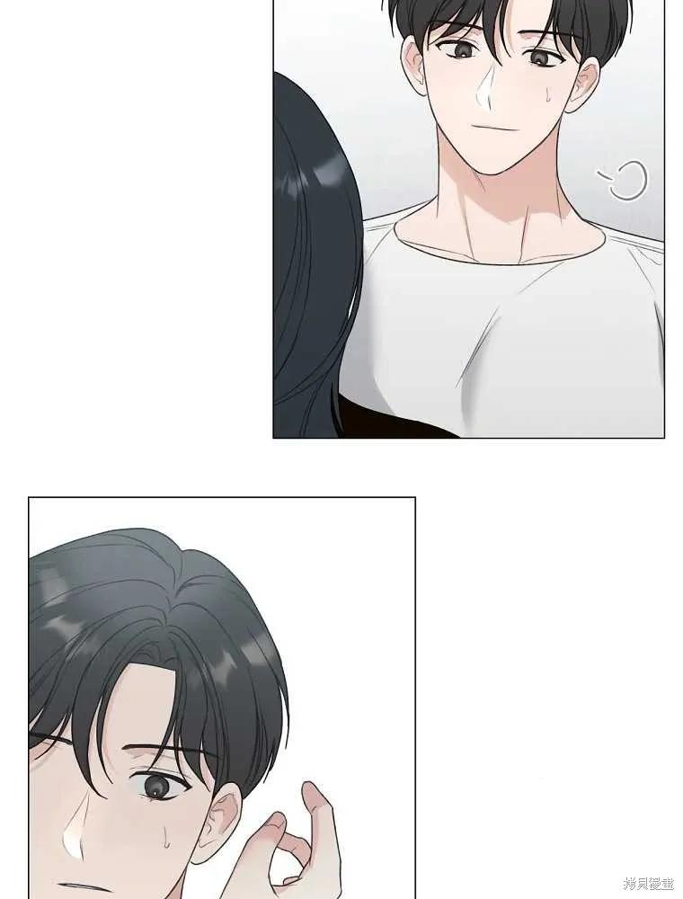 不可为之事 第19话 第26页