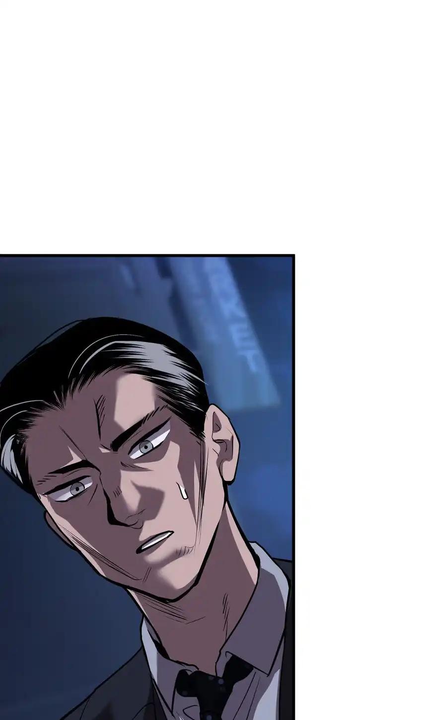 《多罗罗 Re：Verse》36 第三十六话 第24页