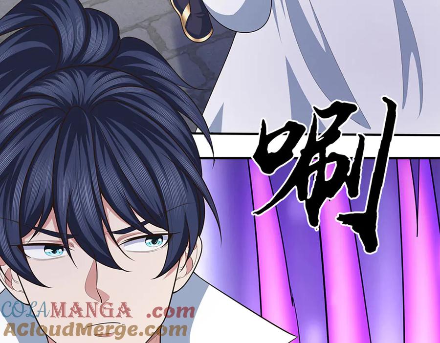《一力破诸天万界》第105话 众矢之的 第67页