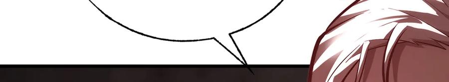 我，最强BOSS - 34 - 第204张图