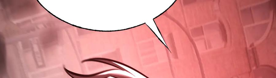 我，最强BOSS - 34 - 第250张图