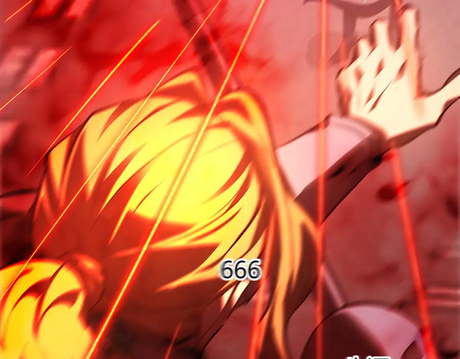 我，最强BOSS - 34 - 第211张图