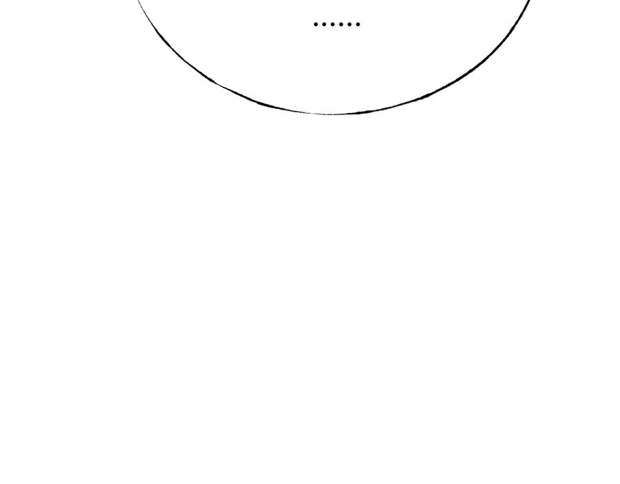 我，最强BOSS - 34 - 第248张图