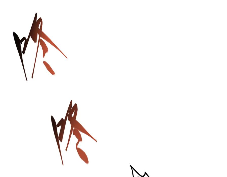 我，最强BOSS - 36 - 第96张图