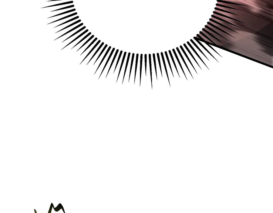 我，最强BOSS - 36 - 第90张图