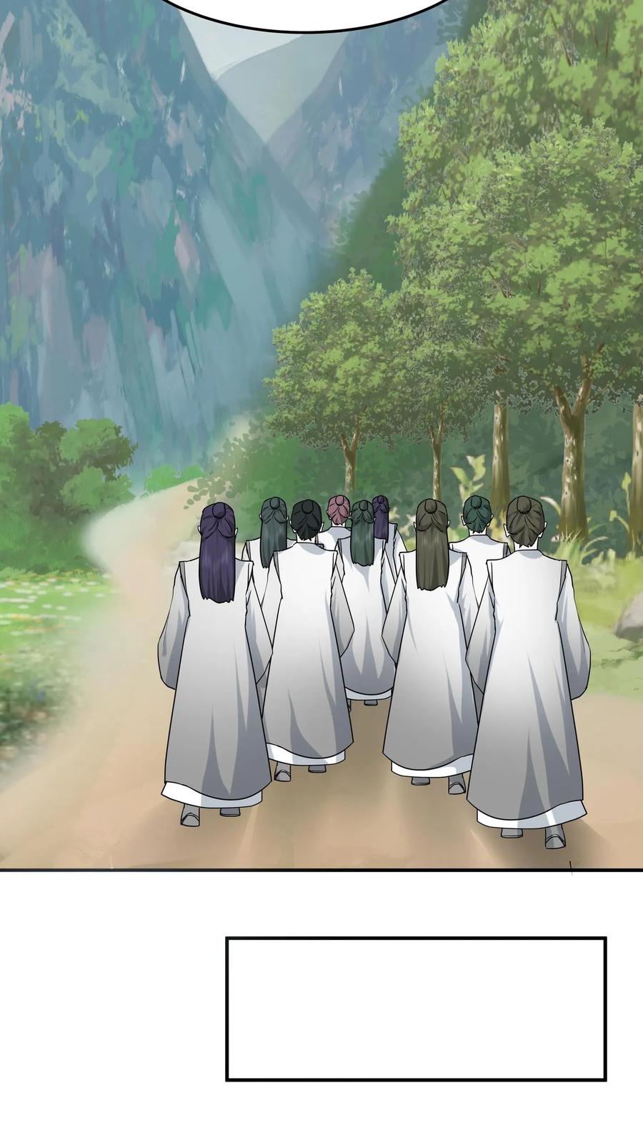 混沌天帝诀 第66话 晋升真气境七重 第32页