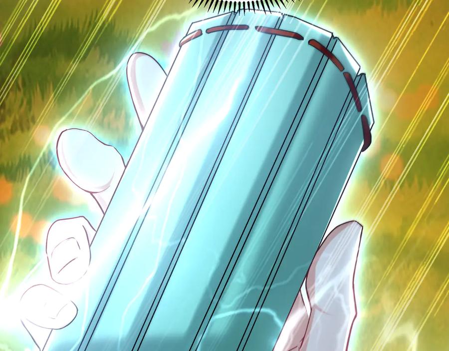 《我有百万倍攻速》82 叶云必死！ 第102页