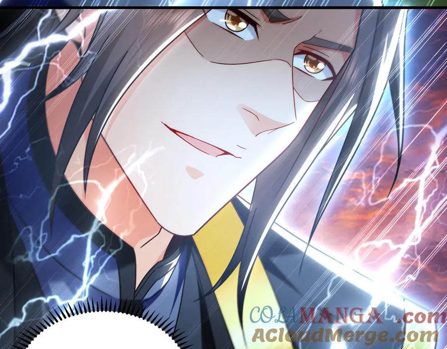 《我有百万倍攻速》82 叶云必死！ 第105页