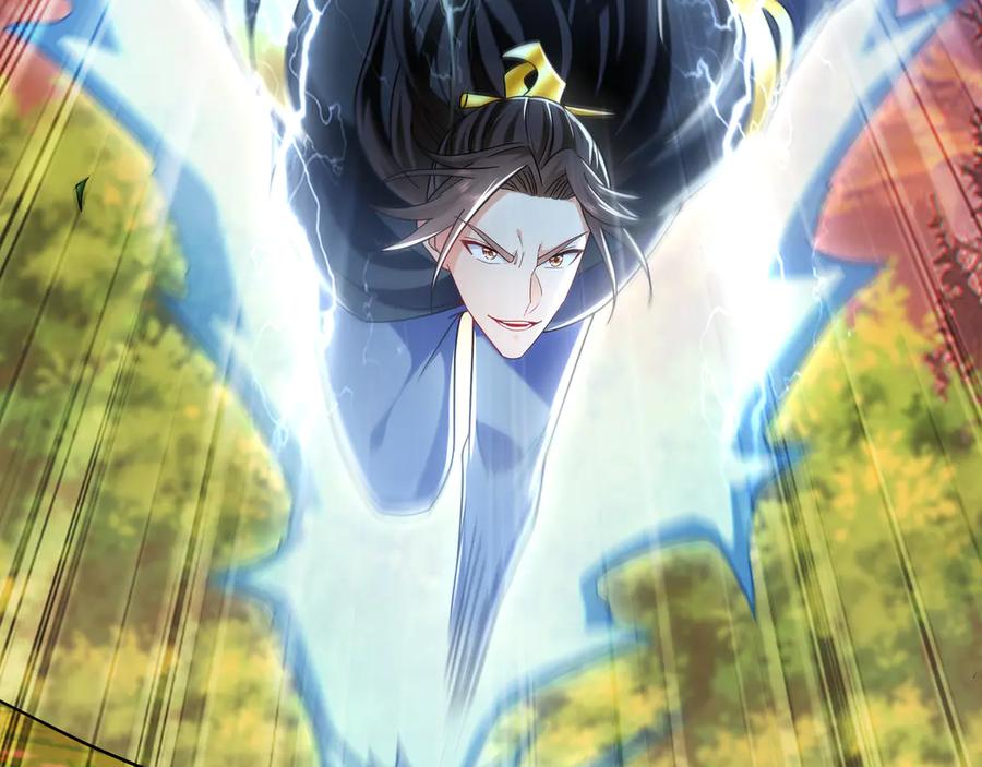 《我有百万倍攻速》82 叶云必死！ 第110页