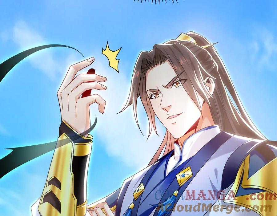 《我有百万倍攻速》86 是时候走一遭了！ 第125页