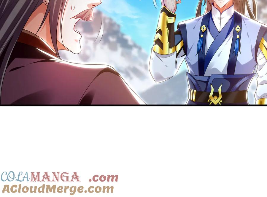 《我有百万倍攻速》86 是时候走一遭了！ 第113页