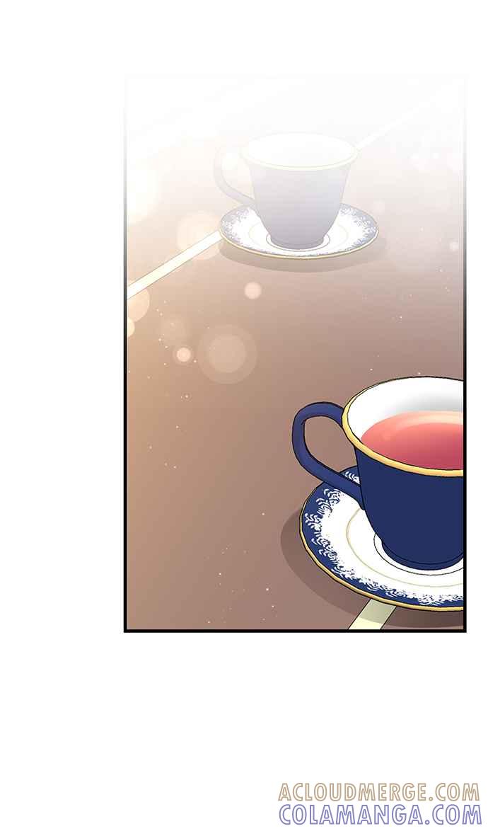 偏执男主的契约未婚妻 第17话 第43页