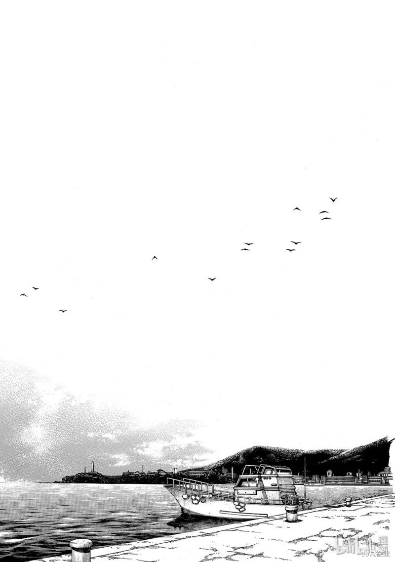 《炎炎之消防队》第210话 第18页