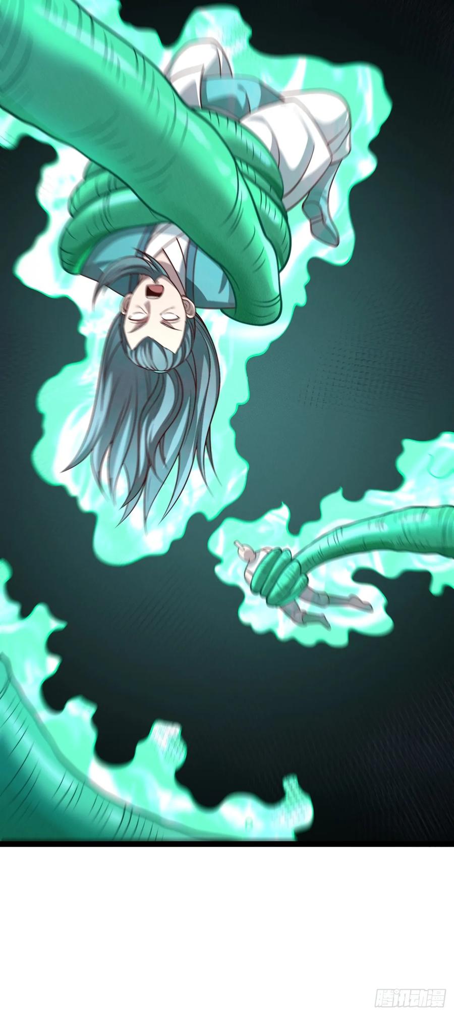 正义的我被系统逼成大反派 第154话 青莲剑仙 第21页