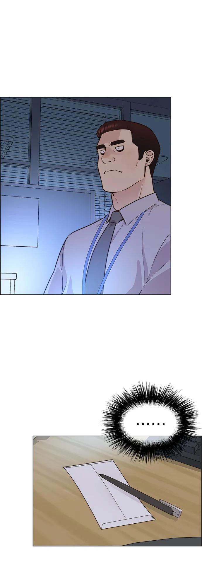 男子汉 - 第2季 第5话 - 第69张图