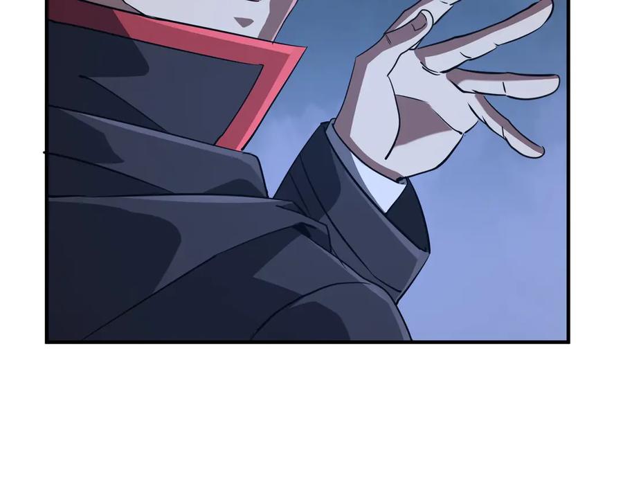 《全球惊悚：开局万亿冥币》第265话 清算总账！ 第62页