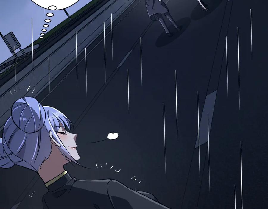 《全球惊悚：开局万亿冥币》第265话 清算总账！ 第64页