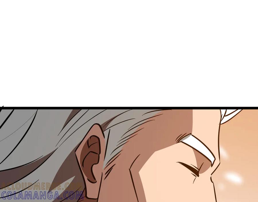 《异狱暴君：我的影子能无限进化》第30话 代理人 第85页