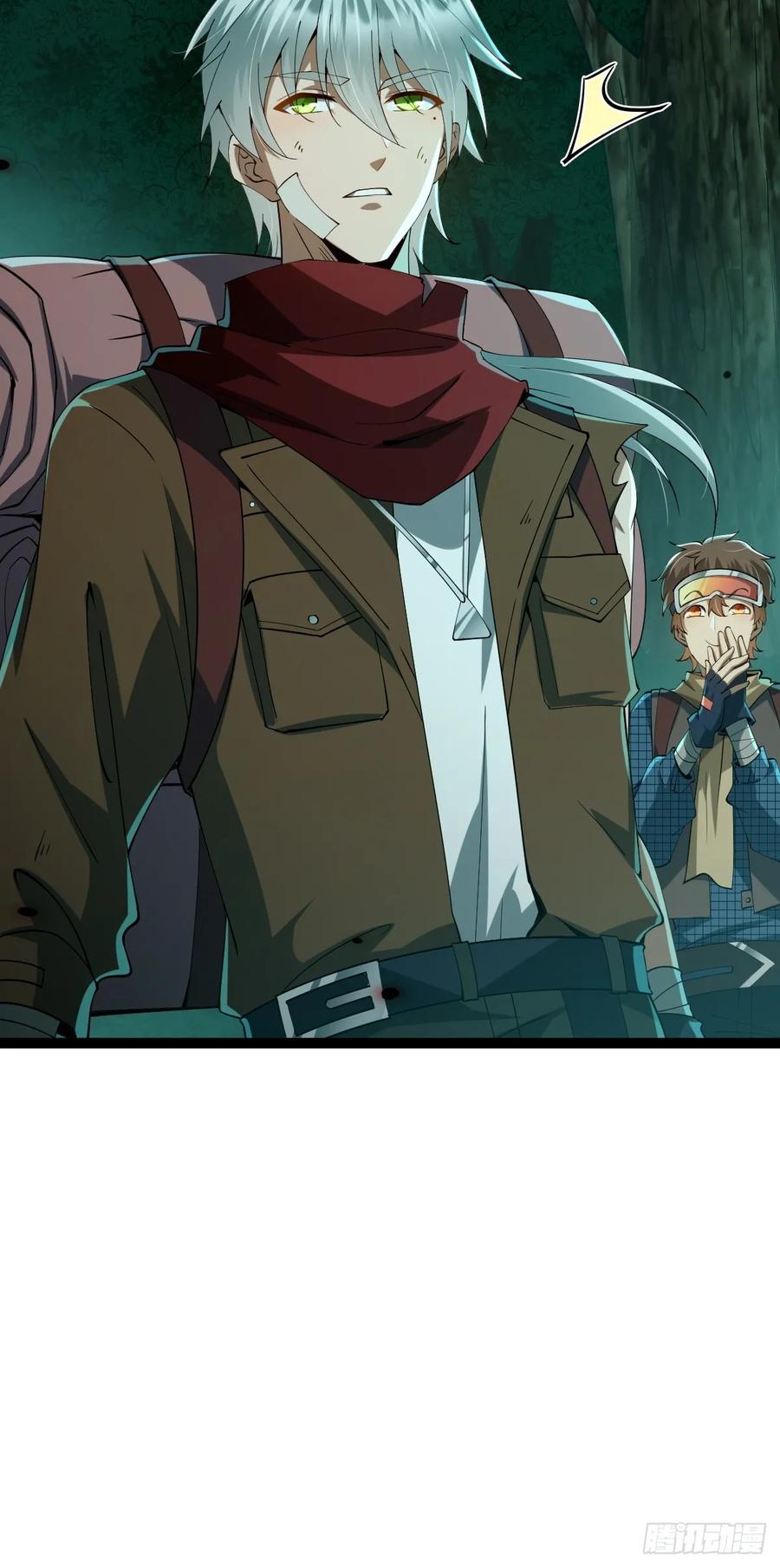 我在末世词条成神 - 004 没有底牌 - 第75张图