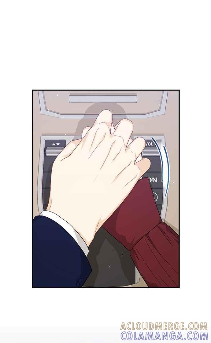 《扑通扑通截稿中》第50话 第73页