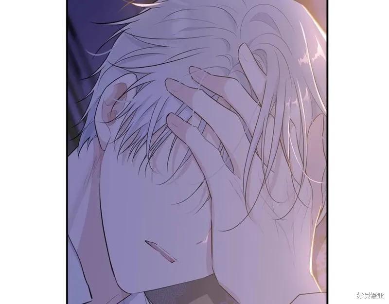 《明明是冷美人小姐却变成了忠犬大少爷》第78话 第56页