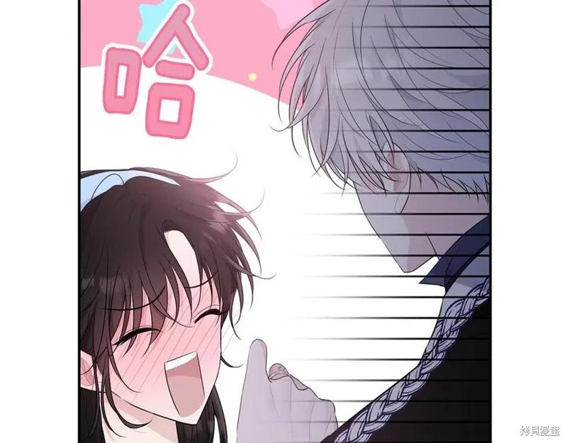 《明明是冷美人小姐却变成了忠犬大少爷》第78话 第32页