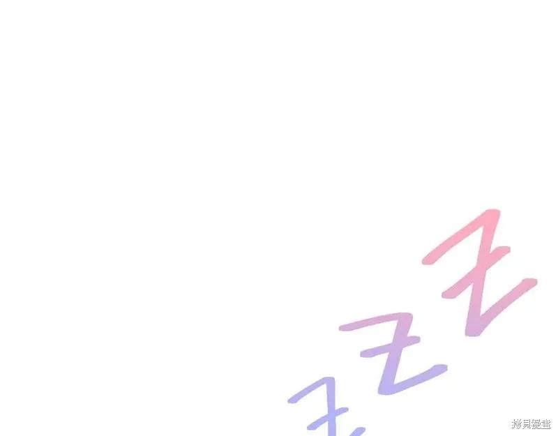 《明明是冷美人小姐却变成了忠犬大少爷》第78话 第52页