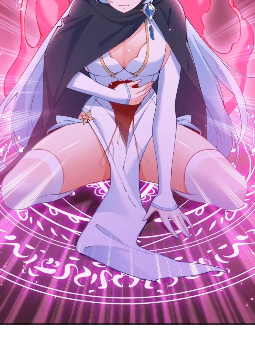 《天生媚骨的我被病娇徒儿盯上了》071 月的阴谋，魔力觉醒！ 第18页