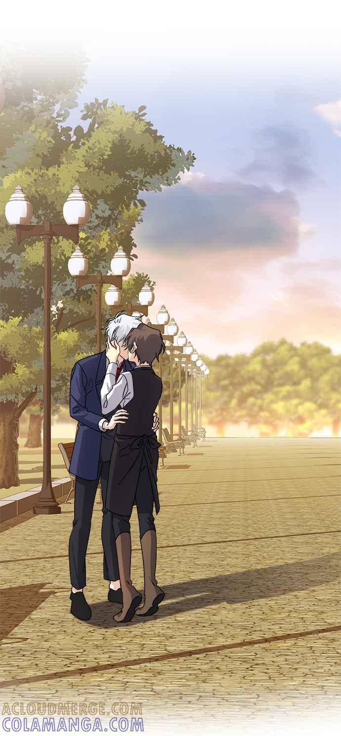 《皇太子妃101》第43话 第22页