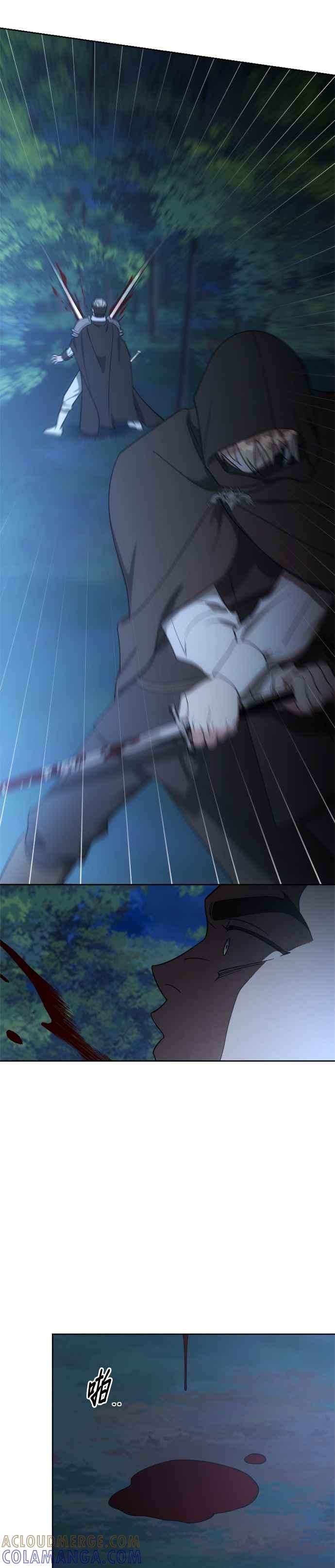 《皇帝倒转时光的理由》第97话 第19页