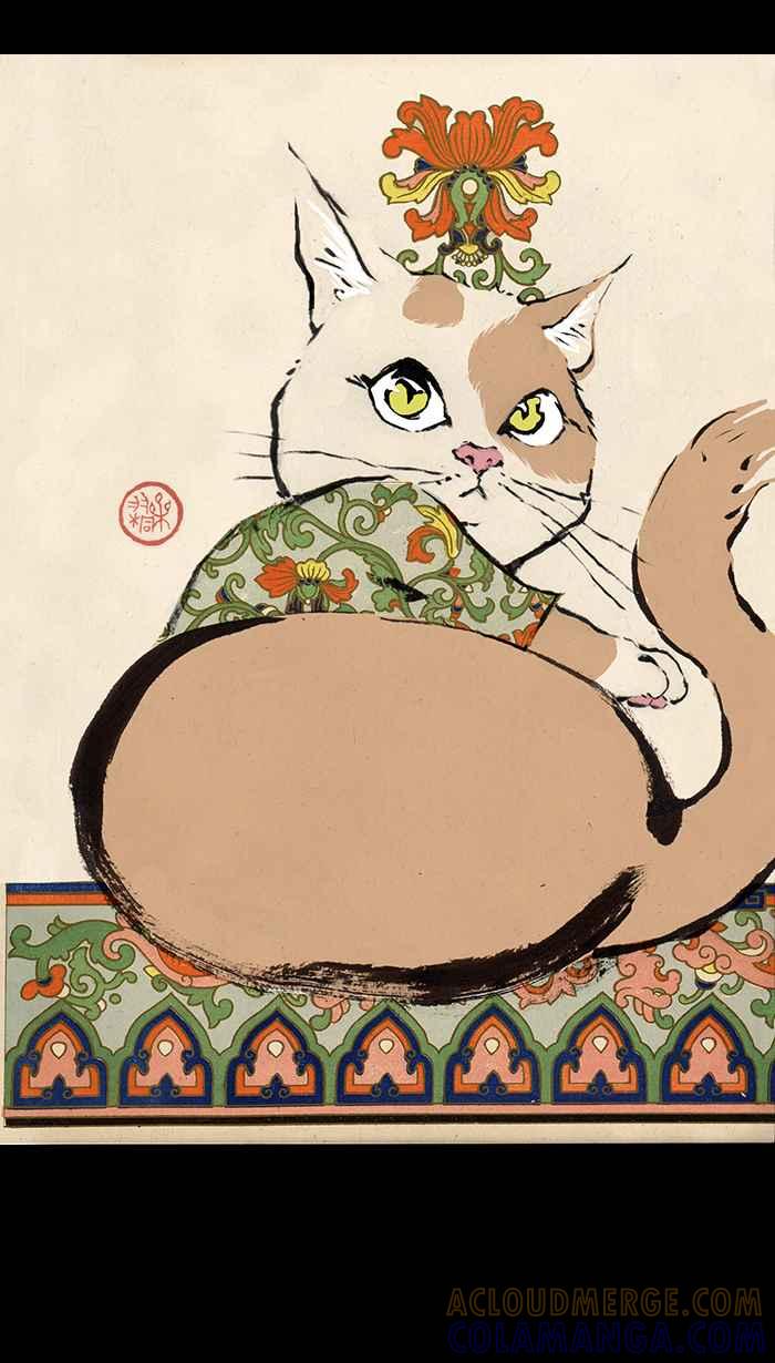 猫剑客 [第90话] 折翼天使 参拾参，像个笨蛋 第37页
