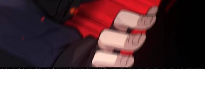 第一序列 第544话 543 守株待兔 第16页