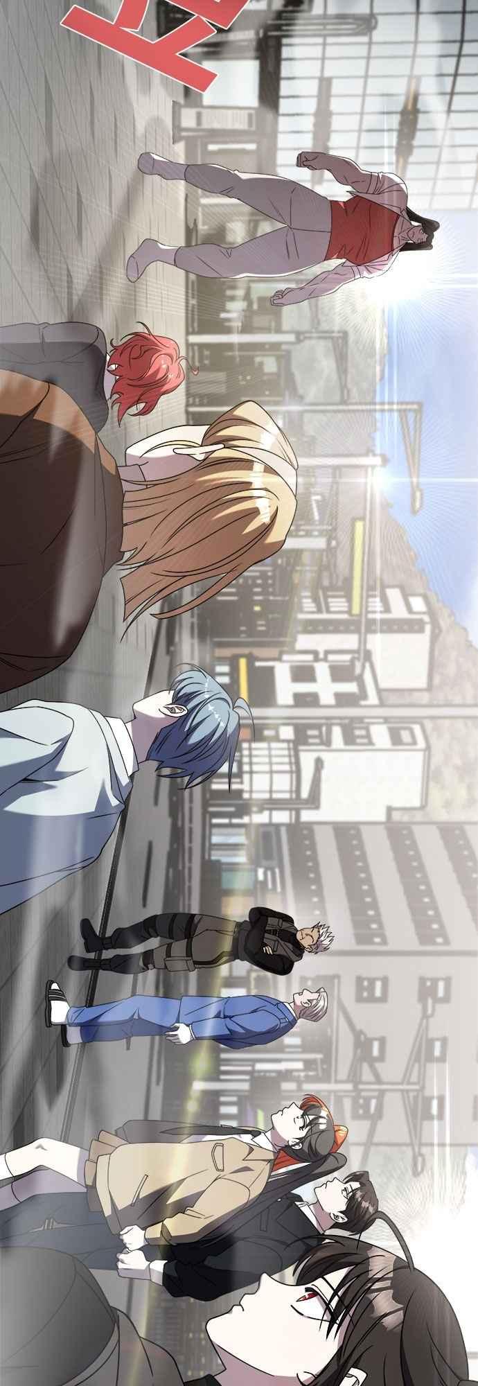 纯情反派 - 第二季 第42话 - 第74张图