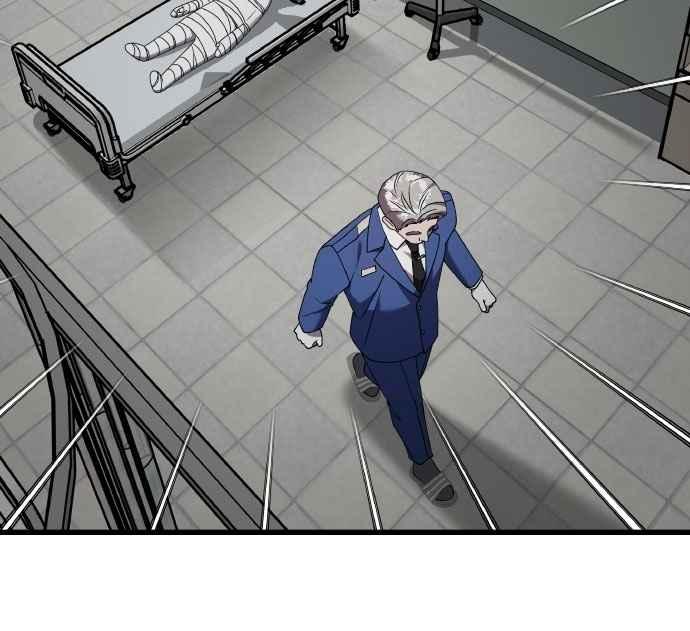 纯情反派 - 第二季 第45话 - 第38张图