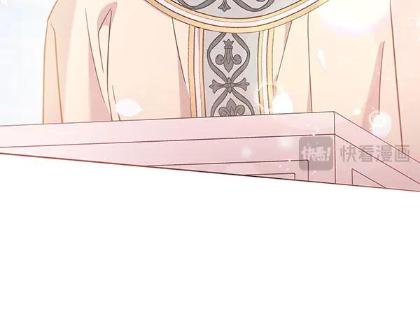 坏蛋们的掌上千金 - 完结篇 永远幸福 - 第78张图