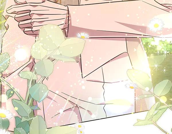 坏蛋们的掌上千金 - 完结篇 永远幸福 - 第68张图