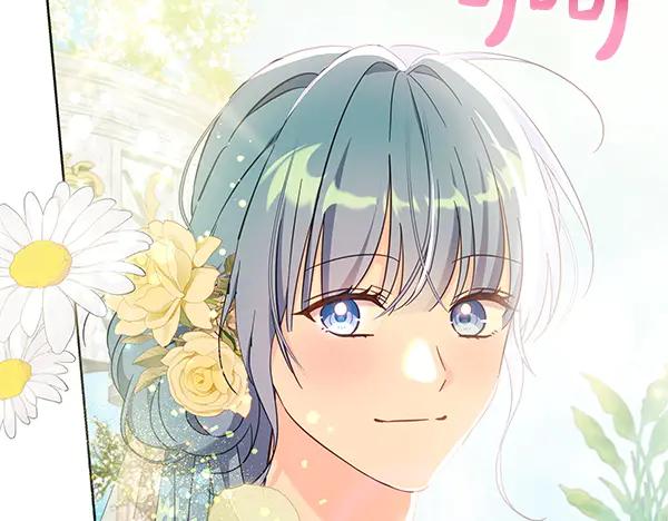 坏蛋们的掌上千金 - 完结篇 永远幸福 - 第70张图