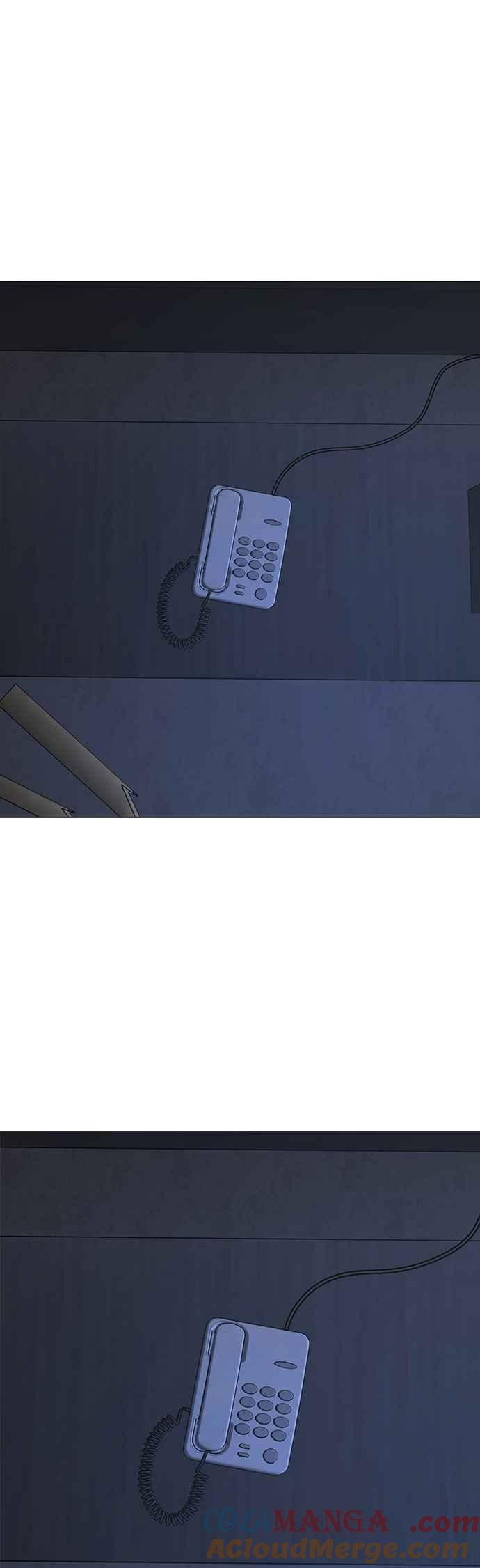 《现实闯关》第164话 第82页