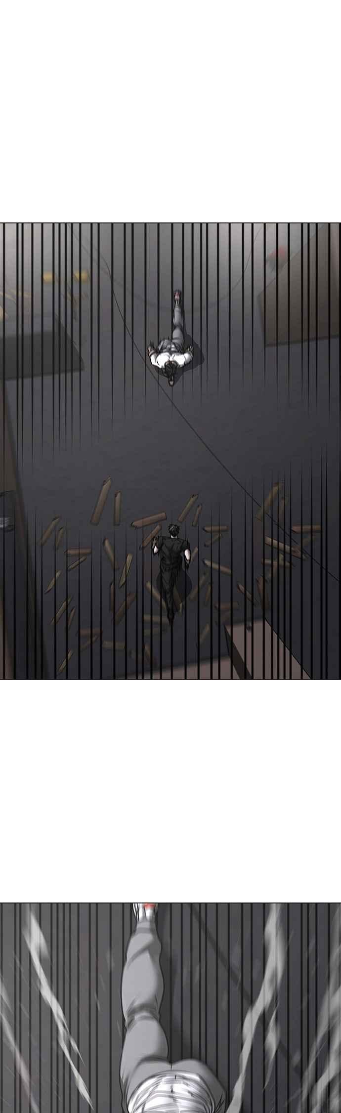 《现实闯关》第164话 第78页