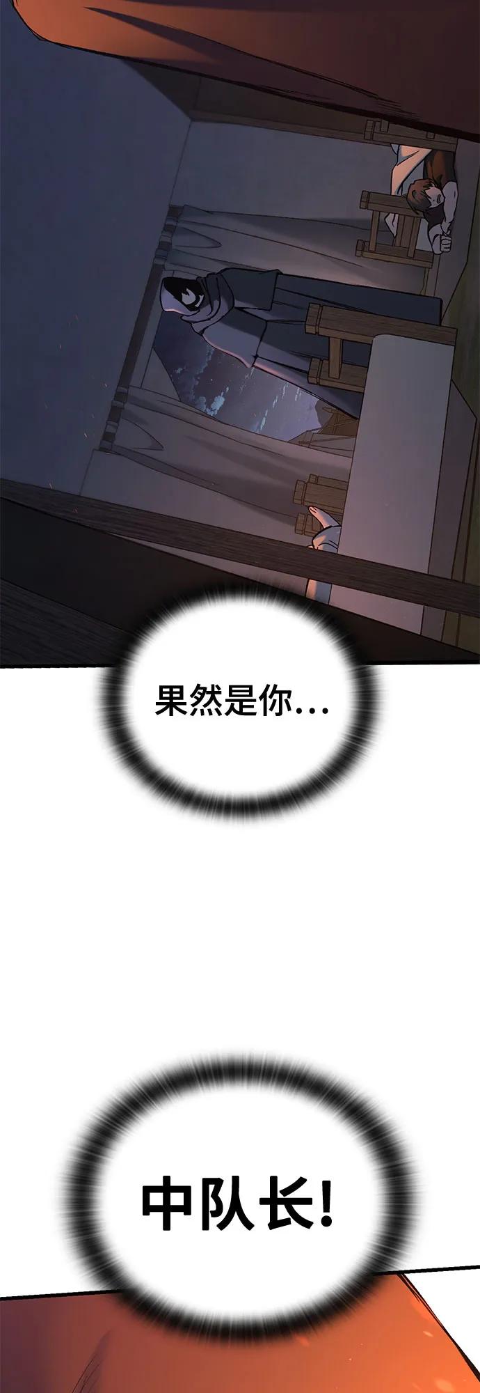 100.jpg